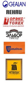 Еврострой